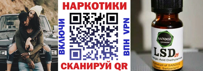 Купить наркотики цена Хилок МЕТАМФЕТАМИН  Кокаин  Меф  Каннабис  Амфетамин 