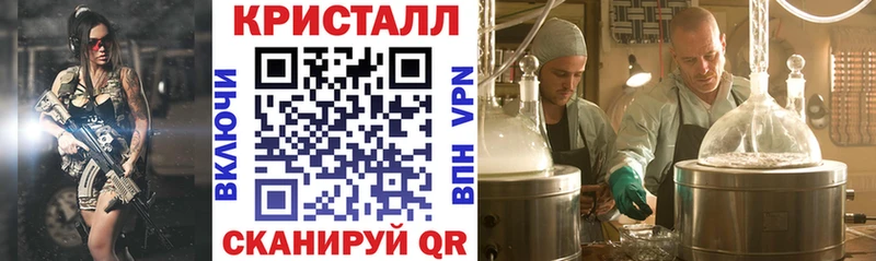 купить наркотик Хилок Amphetamine 98%