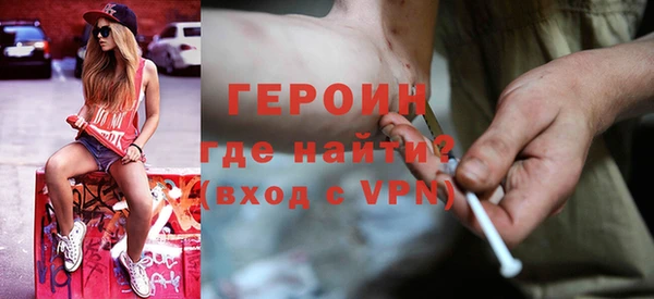 дурь Покров
