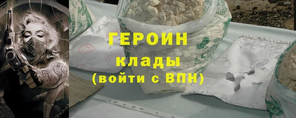 гидропоника Пестово