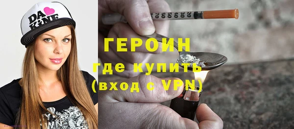 MDMA Вуктыл