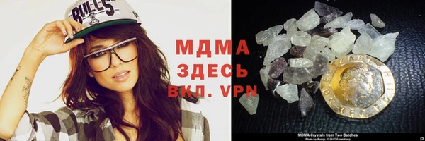 гашиш Покачи