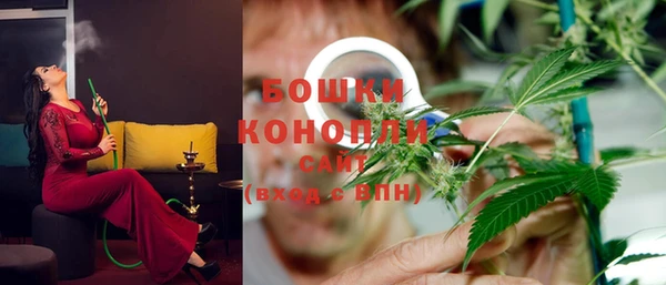 гашиш Покачи