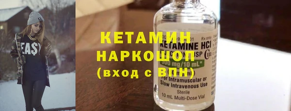 гашиш Покачи