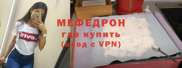 гашиш Покачи