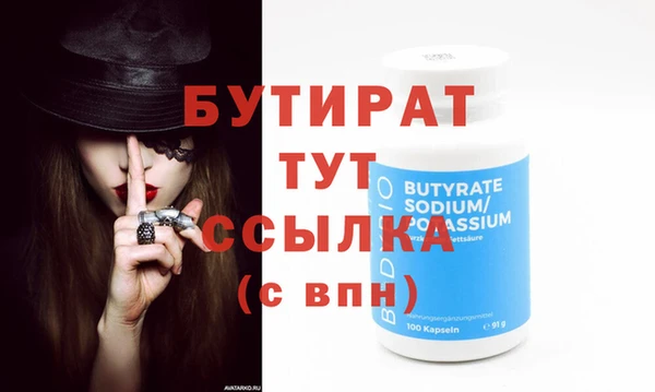 гашиш Покачи