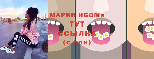 герыч Пересвет