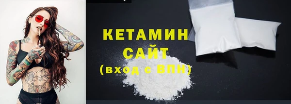 гашиш Покачи