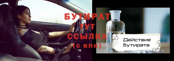 гашиш Покачи