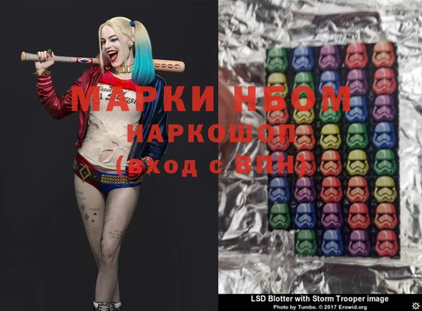 дурь Покров