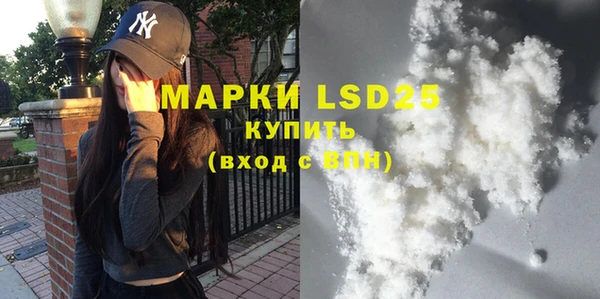 дурь Покров