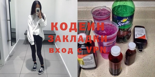 дурь Покров
