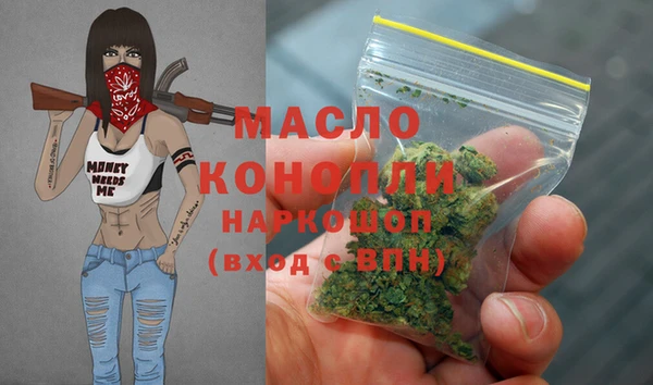 альфа пвп VHQ Воткинск