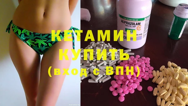 гидропоника Пестово