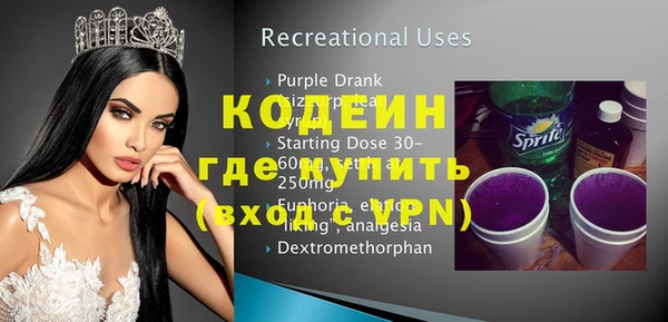 дурь Покров