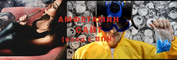 гашиш Покачи