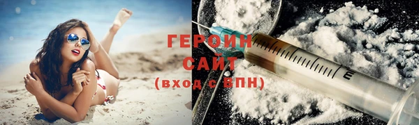 дурь Покров
